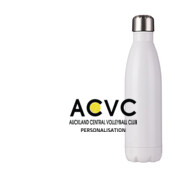 Personalisable water bottle