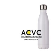Personalisable water bottle